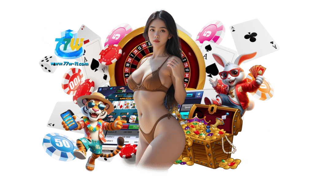 77w11 เว็บเปิดใหม่มีโอกาสทำกำไรสูงกว่าเดิม นำเข้าเกมสมัยใหม่